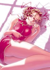 BUY NEW yuji kobayashi - 52637 Premium Anime Print Poster